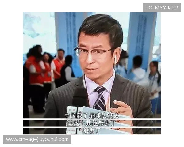 足球解说员必备精彩话术技巧提升观赛体验与解说水平的实用指南